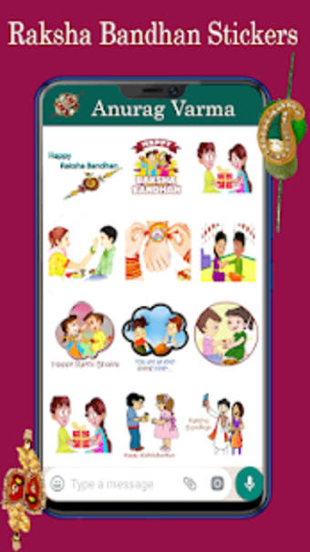 Raksha Bandhan Sticker for - Whatsapp