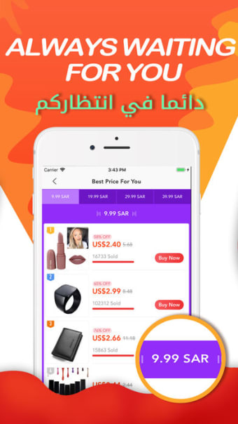 Foutlet- Online Shopping Mall