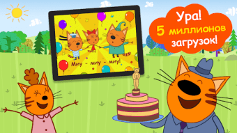 Kid-E-Cats: Picnic with Three CatsKitty Cat Games