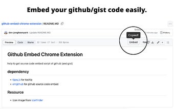 github embed