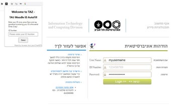 TAZ - TAU Moodle ID Autofill
