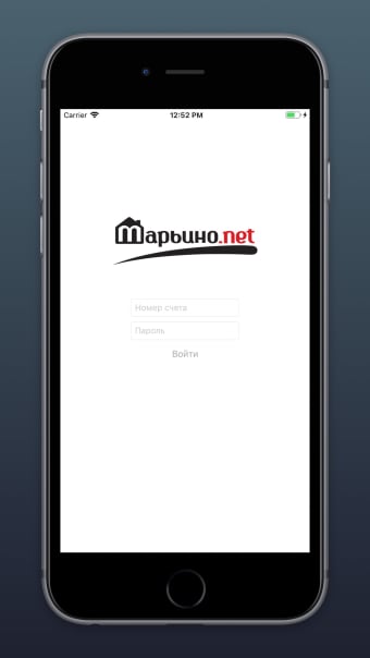 Марьино.net