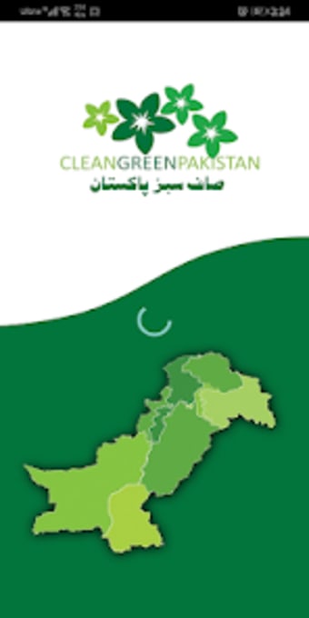 Clean Green Pakistan