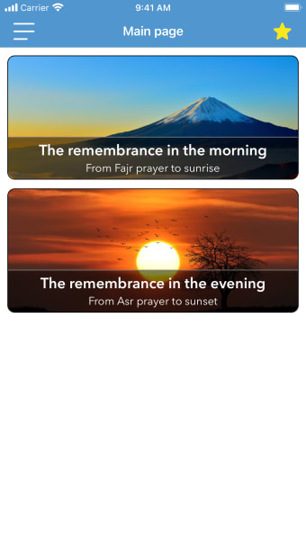 The Remembrance of Allah