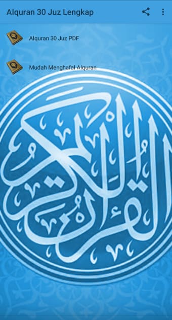 Al-Quran Juz 30 Complete
