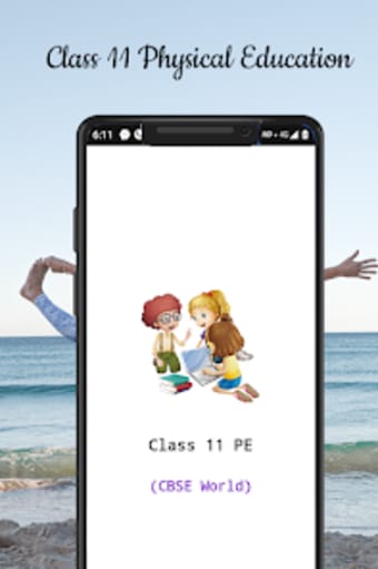 Class 11 Physical Education No
