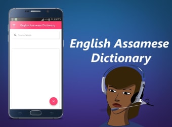 English Assamese Dictionary