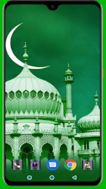 Masjid HD Wallpaper