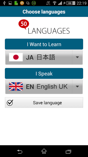 Learn Japanese - 50 languages