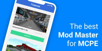 Mods addons for minecraft