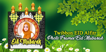 Twibbon Eid Mubarak 2022