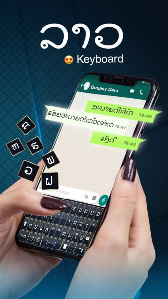 Lao Keyboard : Laos Language Typing Keyboard