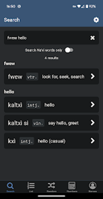 Fwew - Navi Dictionary