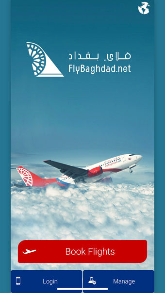 Fly Baghdad