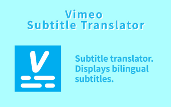 Vimeo Subtitle Translator - Dual Subtitles