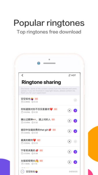 Ringtones Maker - the ring app