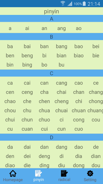 Chinese Dictionary | Xinhua Di