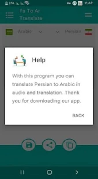 Translator of Arabic to Persia