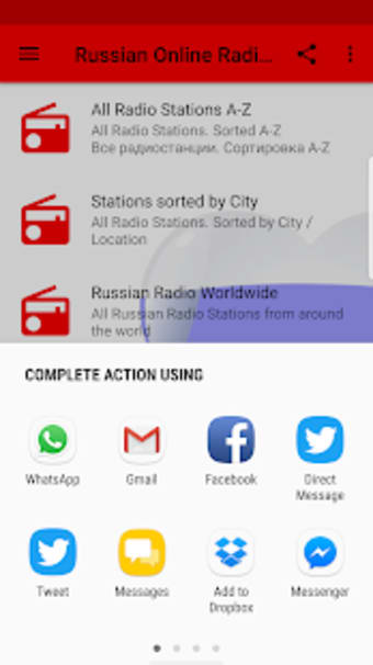 Russian Radio Music  News