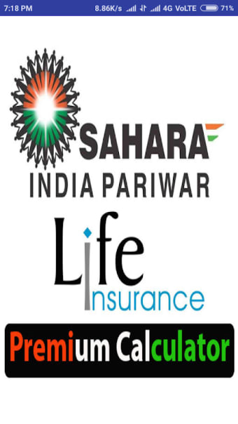 Sahara Life Premium Calculator