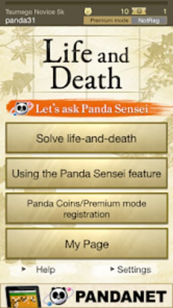 Life and Death - Panda Sensei