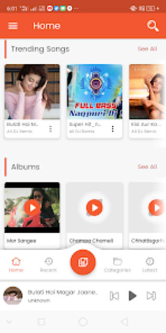Nagpuri Gaana - An app for nag