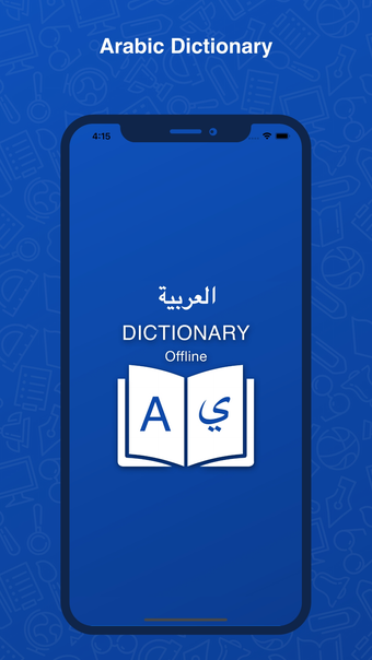 Arabic Dictionary : Translator