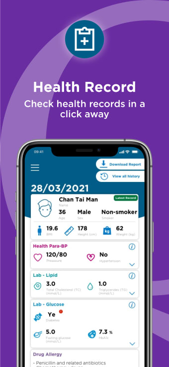 Quality HealthCare Mobile App