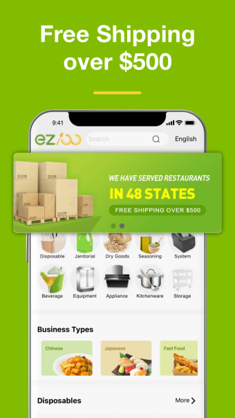ez100: Restaurant Supplies