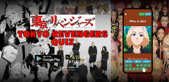 Tokyo Revengers Quiz