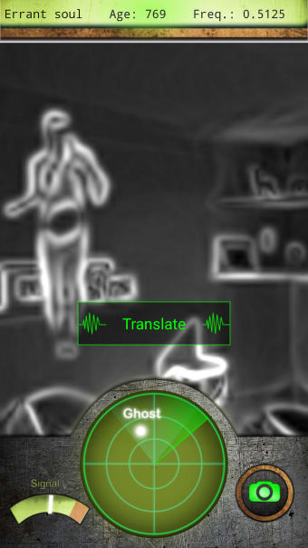 Ghost Oracle  ghost detector simulator