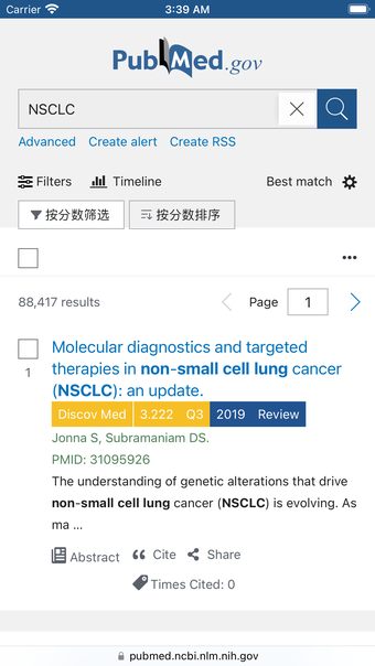 Scholarscope