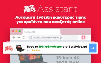 BestPrice Assistant