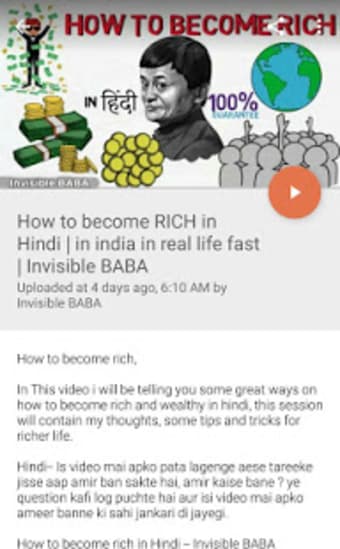 Invisible BABA - Motivational Videos in Hindi