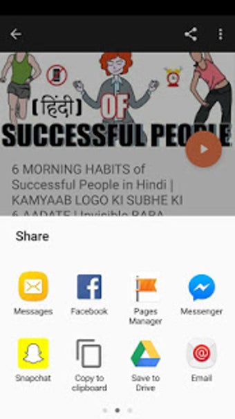 Invisible BABA - Motivational Videos in Hindi