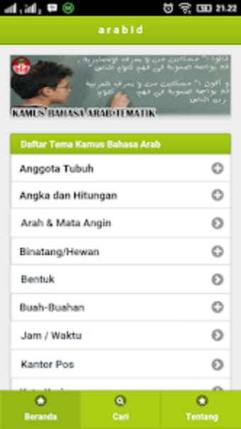Arab - Indonesia Dictionary