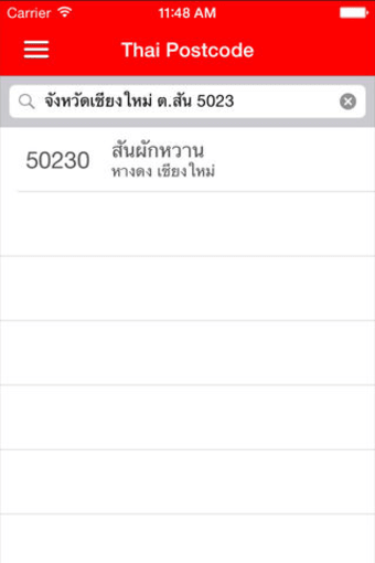 ThaiPostcode