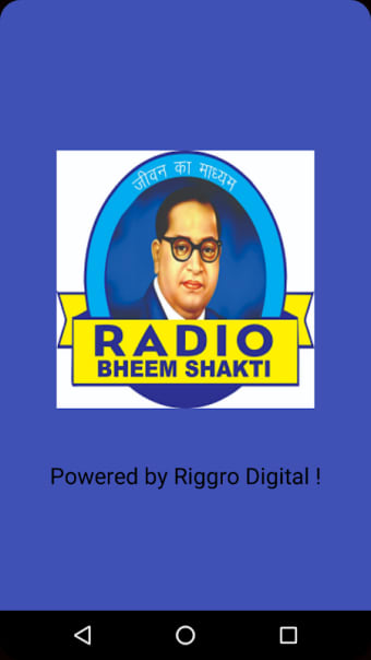 Radio Bheem Shakti (HD)