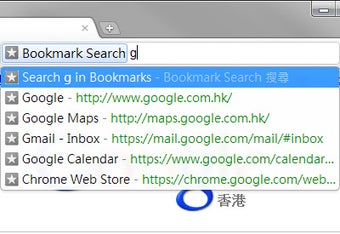 Bookmark Search