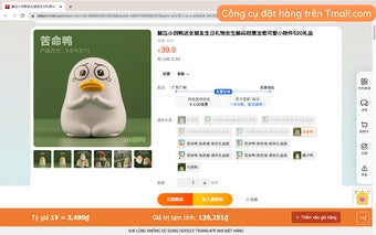 Công cụ đặt hàng của Clickorder.com.vn