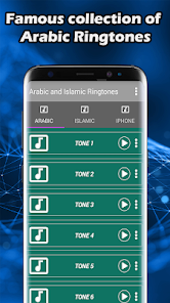 Arabic  Islamic Ringtones