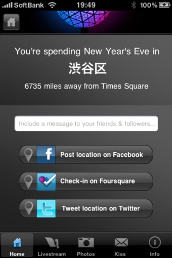 Times Square Official New Year’s Eve Ball App - 2014