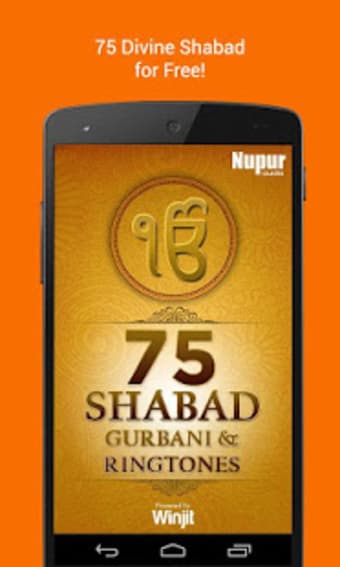 New Punjabi Shabad Gurbani