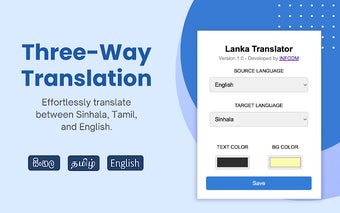 Lanka Translator