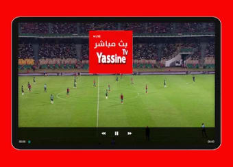 YASSINE TV- بث مباشر