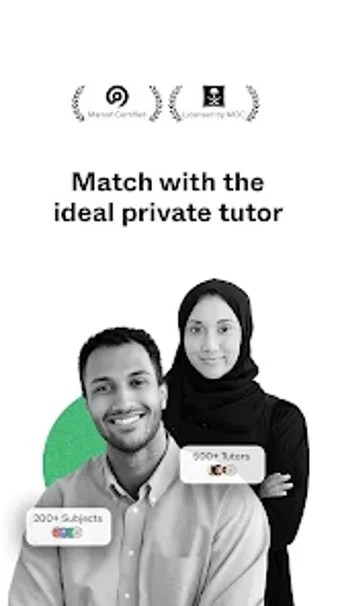 AlGooru - Find a Private Tutor