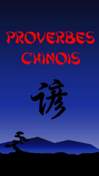 Proverbes Chinois