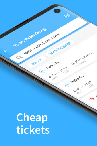Kupi.com - cheap flights