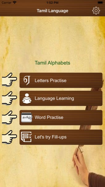 Learn Tamil Alphabets Writing