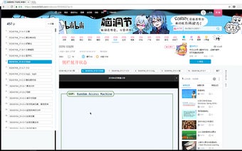 Bilibili 多P列表插件